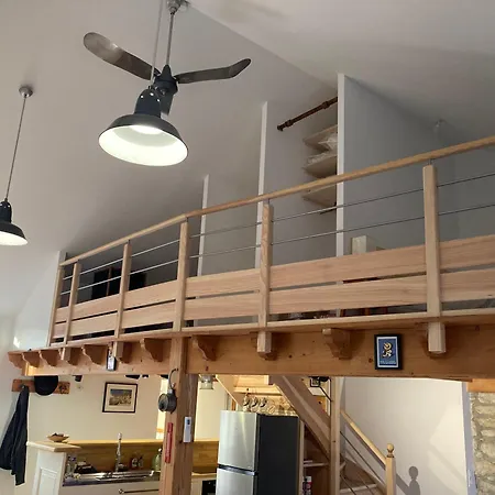 Апартаменты Atelier L'hirondelle Climatise Клиссон